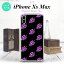 iPhoneXsMax iPhone XS Max ޥۥ ϡɥ ֤ɤ 졼   ǥ nk-ixm-183