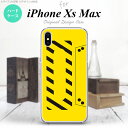 iPhoneXsMax iPhone XS Max スマホケース ハ