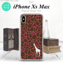 iPhoneXsMax iPhone XS Max X}zP[X n[hP[X L e sN Y fB[X nk-ixm-416