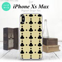 iPhoneXsMax iPhone XS Max X}zP[X n[hP[X gv Nu x[W  Y fB[X nk-ixm-533