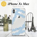 iPhoneXsMax iPhone XS Max X}zP[X \tgP[X [X  B F Y fB[X nk-ixm-tp1101