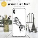 iPhoneXsMax iPhone XS Max X}zP[X \tgP[X   Y fB[X nk-ixm-tp566