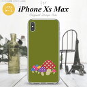 iPhoneXsMax iPhone XS Max X}zP[X \tgP[X ̂  Y fB[X nk-ixm-tp743