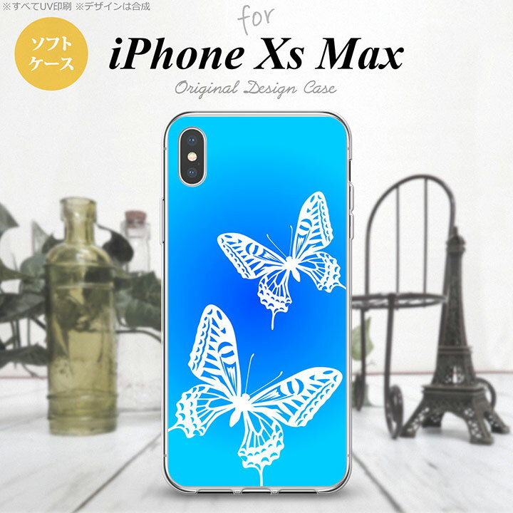 iPhoneXsMax iPhone XS Max スマホケース ソフトケース 蝶 青 メンズ レディース nk-ixm-tp856