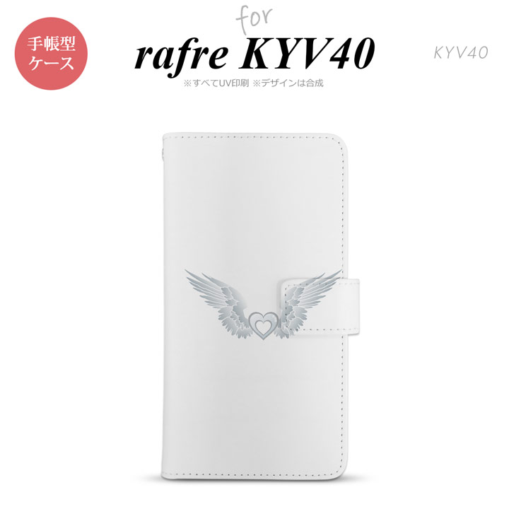 ڼĢ ޥ С ۡKYV40ۡڥե 磻֥40ۼĢ  KYV40 ޥ С rafre (ϡ)  nk-004s-kyv40-dr472ڥ᡼̵