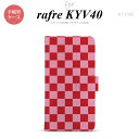 【手帳型 スマホ カバー ケース】【KYV40】【ラフレ ケイワイブイ40】手帳型 ケース KYV40 スマホ カバー rafre スクエア 赤×ピンク nk-004s-kyv40-dr770【メール便送料無料】(2)