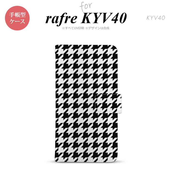 y蒠^ X}z Jo[ P[XzyKYV40zyt PCCuC40z蒠^ P[X KYV40 X}z Jo[ rafre 璹()  nk-004s-kyv40-dr928y[֑z