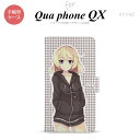 KYV42 QUA Phone QX 蒠^ X}z P[X Jo[ LC 璹yLAtH QX,QUA,Phone,QX,KYV42,au,[ z