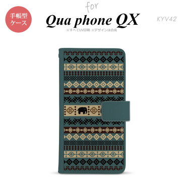 KYV42 QUA Phone QX 手帳型 スマホ ケース カバー エスニックゾウ 青【キュアフォン QX,QUA,Phone,QX,KYV42,au,メール便 送料無料】