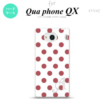 【KYV42】【スマホケース/スマホカバー】【キュアフォン QX】KYV42 スマホケース QUA Phone QX ケース キュアフォン QX イニシャル ドット・水玉 サーモンピンク nk-kyv42-109ini【メール便送料無料】