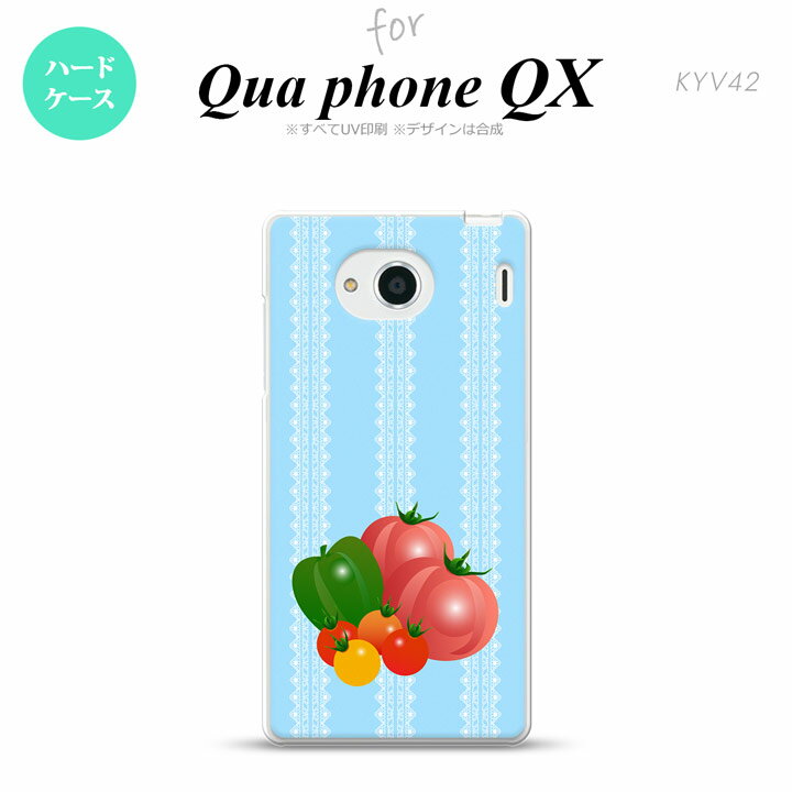 【KYV42】【スマホケース/スマホカバー】【キュアフォン QX】KYV42 スマホケース QUA Phone QX KYV42 カバー キュアフォン QX トマト nk-kyv42-666【メール便送料無料】