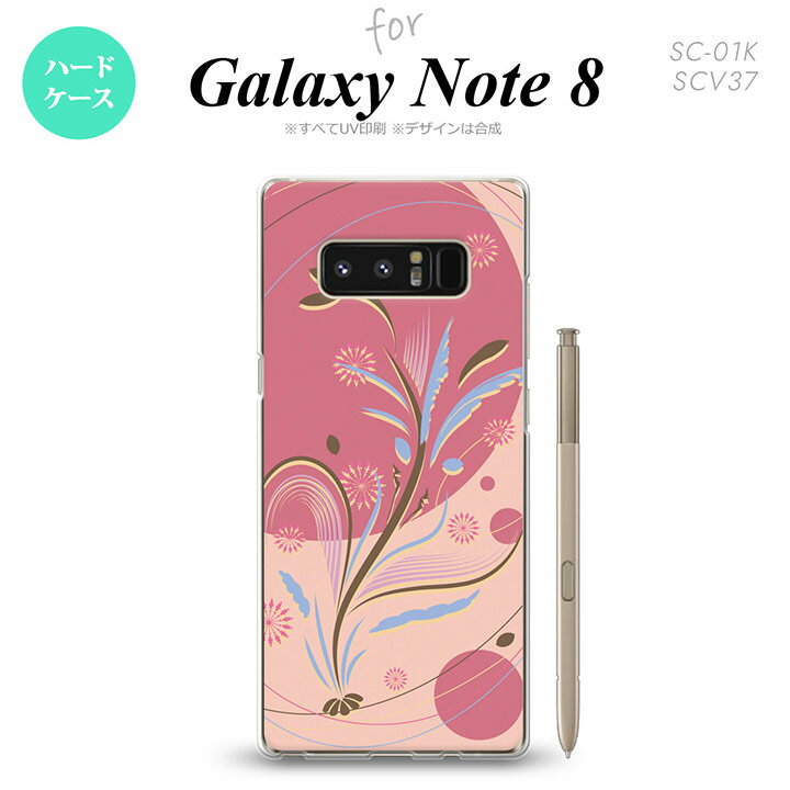 【SC01K】【スマホケース/スマホカバー】【ギャラクシー ノート8】SC01K スマホケース Galaxy Note8 SC-01K カバー ギャラクシー ノート8 和柄 ピンクA nk-sc01k-1227【メール便送料無料】