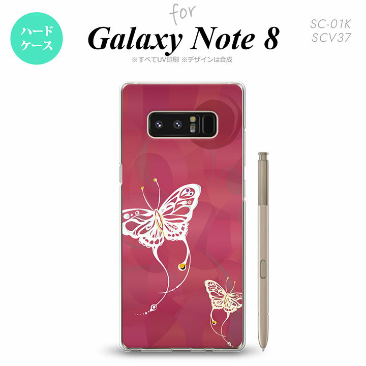 【SC01K】【スマホケース/スマホカバー】【ギャラクシー ノート8】SC01K スマホケース Galaxy Note8 SC-01K カバー ギャラクシー ノート8 蝶(和柄) ピンク nk-sc01k-1552【メール便送料無料】