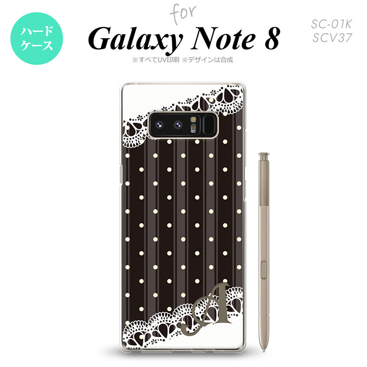 Mobile Phone Cases - 【SC01K】【スマホケース/スマホカバー】【ギャラクシー ノート8】SC01K スマホケース Galaxy Note8 ケース ギャラクシー ノート8 イニシャル ドット・レースB 黒 nk-sc01k-1619ini【メール便送料無料】