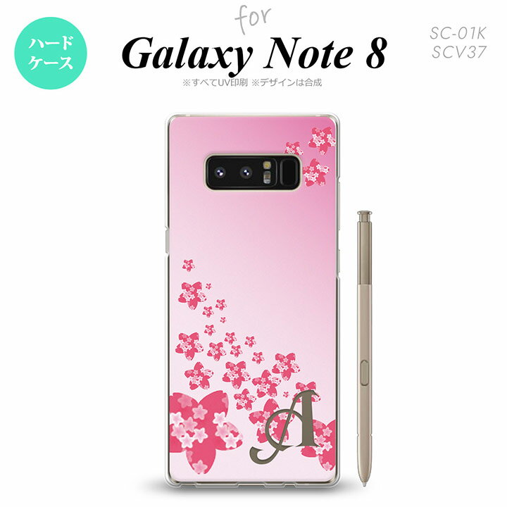 【SC01K】【スマホケース/スマホカバー】【ギャラクシー ノート8】SC01K スマホケース Galaxy Note8 ケース ギャラクシー ノート8 イニシャル 花柄・サクラ（B） ピンク nk-sc01k-184ini【メール便送料無料】