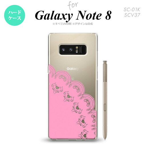 【SC01K】【スマホケース/スマホカバー】【ギャラクシー ノート8】SC01K スマホケース Galaxy Note8 SC-01K カバー ギャラクシー ノート8 レース(A) ピンク nk-sc01k-724【メール便送料無料】 【SC01K】【スマホケース/スマホカバー】【ギャラクシー ノート8】SC01K スマホケース Galaxy Note8 SC-01K カバー ギャラクシー ノート8 レース(A) ピンク nk-sc01k-724【メール便送料無料】