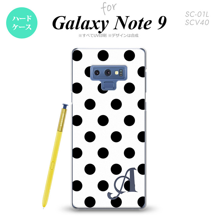 Galaxy Note 9 ギャラクシー ノート9 SC-01L SCV40 スマホケース カバー ハードケース ドット・水玉 白×黒 イニシャル 対応 nk-note9-101i[スマホ,スマホケース,スマホカバー,ケース,カバー,ジャケット]
