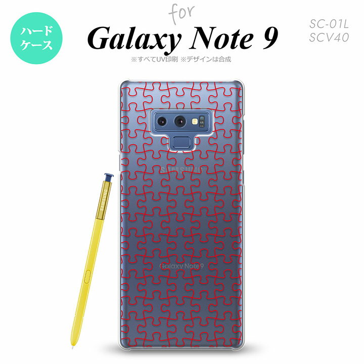 配達方法 &nbsp;メール便宅配便 代金引換×○ 日時指定×○ お届け方法ポスト投函手渡し 商品保証×○ Galaxy Note 9 ギャラクシー ノート9 SC-01L SCV40 スマホケース カバー ハードケース パズル line赤...