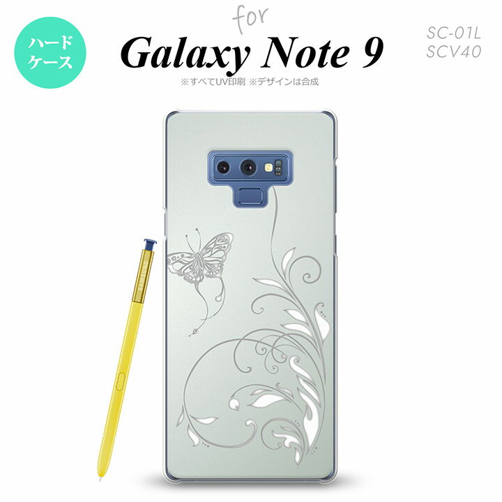 Galaxy Note 9 ギャラクシー ノート9 SC-01L SCV40 スマホケース カバー ハードケース 蝶と草 グレー nk-note9-1631[スマホ,スマホケース,スマホカバー,ケース,カバー,ジャケット]