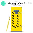 Galaxy Note 9 ギャラクシー ノート9 SC-0