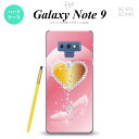 Galaxy Note 9 MNV[ m[g9 SC-01L SCV40 X}zP[X Jo[ n[hP[X n[giEj sN nk-note9-237[X}z,X}zP[X,X}zJo[,P[X,Jo[,WPbg]