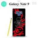 Galaxy Note 9 MNV[ m[g9 SC-01L SCV40 X}zP[X Jo[ n[hP[X hN  nk-note9-868[X}z,X}zP[X,X}zJo[,P[X,Jo[,WPbg]