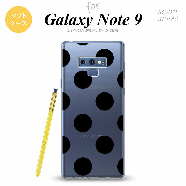 Galaxy Note 9 ギャラクシー ノート9 SC-01L SCV40 スマホケース カバー ソフトケース ドット・水玉 黒 nk-note9-tp001[スマホ,スマホケース,スマホカバー,ケース,カバー,ジャケット]