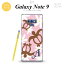Galaxy Note 9 饯 Ρ9 SC-01L SCV40 ޥۥ С եȥ ۥ ƥ ԥ ˥ б nk-note9-tp1080i[ޥ,ޥۥ,ޥۥС,,С,㥱å]