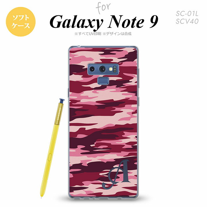Galaxy Note 9 饯 Ρ9 SC-01L SCV40 ޥۥ С եȥ ºB ԥB ˥ б nk-note9-tp1163i[ޥ,ޥۥ,ޥۥС,,С,㥱å]