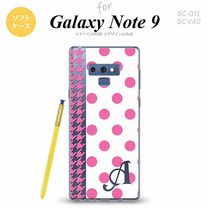 Galaxy Note 9 饯 Ρ9 SC-01L SCV40 ޥۥ С եȥ ɥåȡĻ ԥ ˥ б nk-note9-tp1511i[ޥ,ޥۥ,ޥۥС,,С,㥱å]