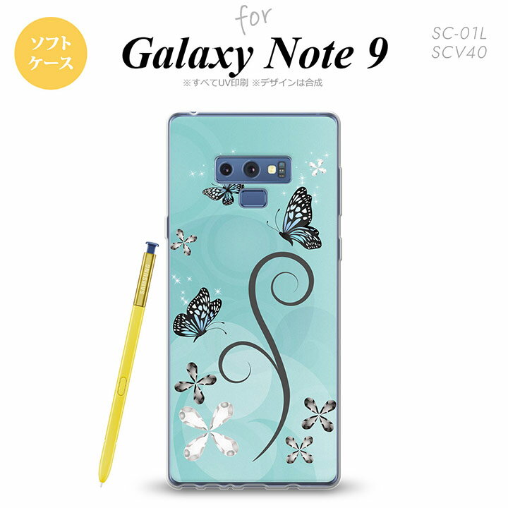 Galaxy Note 9 饯 Ρ9 SC-01L SCV40 ޥۥ С եȥ Хե饤ĳD 忧 nk-note9-tp226[ޥ,ޥۥ,ޥۥС,,С,㥱å]
