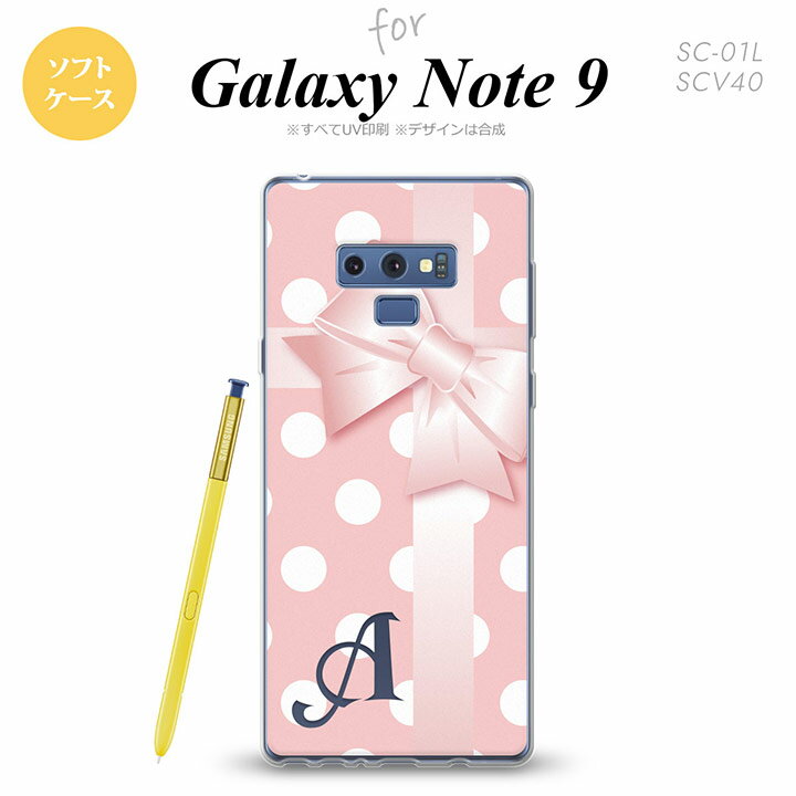 Galaxy Note 9 ギャラクシー ノート9 SC-01L SCV40 スマホケース カバー ソフトケース ドット・リボン ピンク イニシャル 対応 nk-note9-tp303i[スマホ,スマホケース,スマホカバー,ケース,カバー,ジャケット]