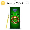 Galaxy Note 9 MNV[ m[g9 SC-01L SCV40 X}zP[X Jo[ \tgP[X NX}X[X  nk-note9-tp643[X}z,X}zP[X,X}zJo[,P[X,Jo[,WPbg]