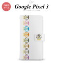 Google Pixel 3 蒠^ X}z P[X Jo[ tNE ysNZ 3,Google,Pixel,3,docomo,hR,[ z