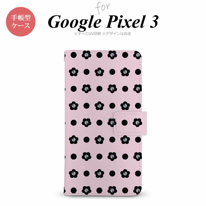 Google Pixel 3 蒠^ X}z P[X Jo[ hbgEԕ sNysNZ 3,Google,Pixel,3,docomo,hR,[ z