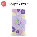 Google Pixel 3 蒠^ X}z P[X Jo[ TƃnCrXJX ysNZ 3,Google,Pixel,3,docomo,hR,[ z