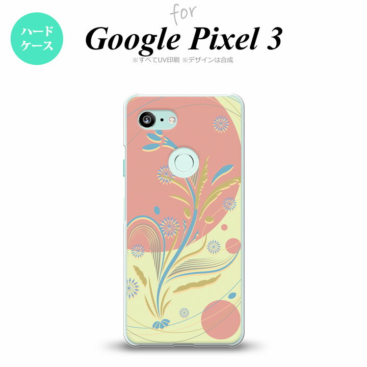 Google Pixel 3 sNZ 3 p X}zP[X Jo[ n[hP[X a sNB nk-px3-1230[X}z,X}zP[X,X}zJo[,P[X,Jo[,WPbg]