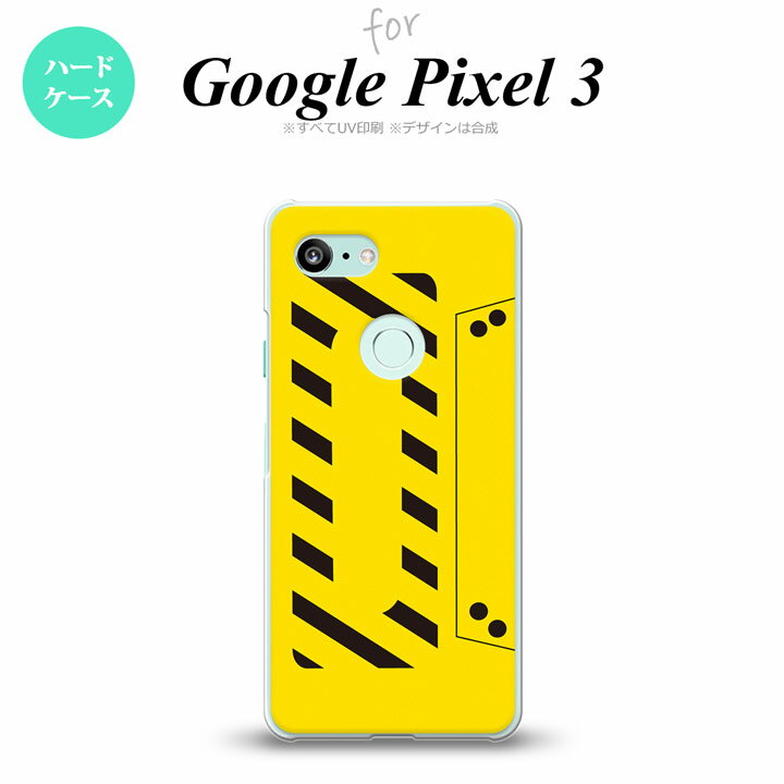 Google Pixel 3 ピクセル 3 専用 スマホ