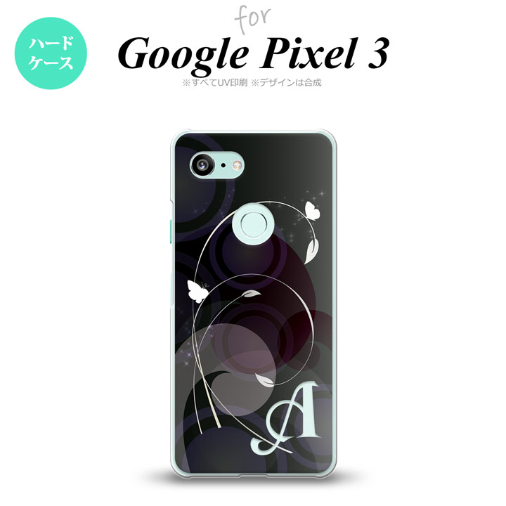 Google Pixel 3 ԥ 3  ޥۥ С ϡɥ Хե饤ĳA  ˥ б nk-px3-204i[ޥ,ޥۥ,ޥۥС,,С,㥱å]