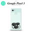 Google Pixel 3 ԥ 3  ޥۥ С ϡɥ ϡ ꥢ߹ nk-px3-502[ޥ,ޥۥ,ޥۥС,,С,㥱å]