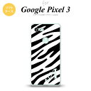 Google Pixel 3 sNZ 3 p X}zP[X Jo[ \tgP[X [u ~ CjV Ή nk-px3-tp121i[X}z,X}zP[X,X}zJo[,P[X,Jo[,WPbg]