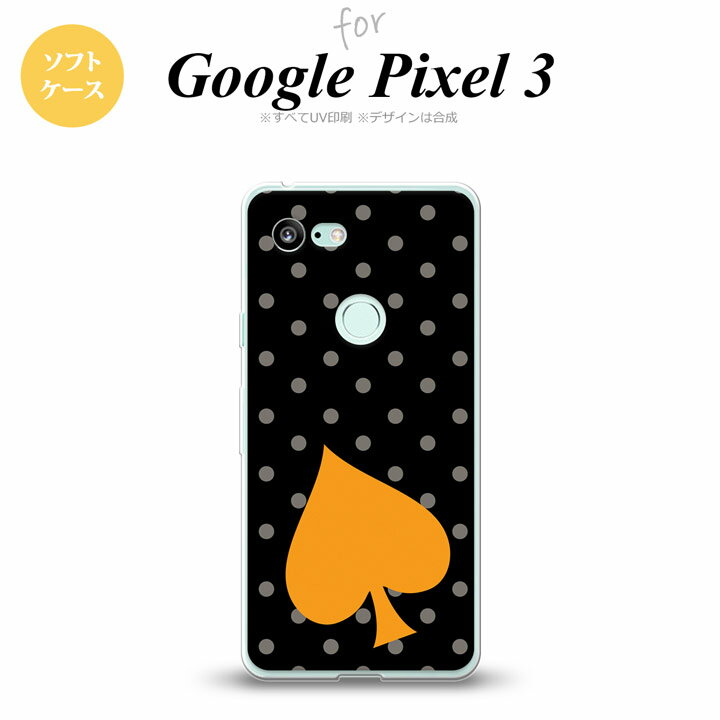 Google Pixel 3 sNZ 3 p X}zP[X Jo[ \tgP[X gv(Xy[hE) nk-px3-tp548[X}z,X}zP[X,X}zJo[,P[X,Jo[,WPbg]