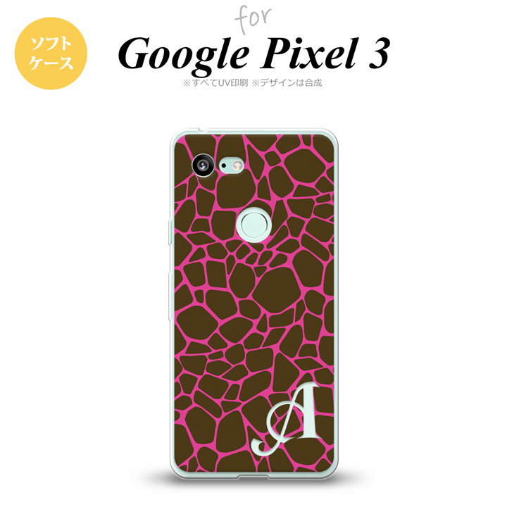 Google Pixel 3 sNZ 3 p X}zP[X Jo[ \tgP[X L sN CjV Ή nk-px3-tp746i[X}z,X}zP[X,X}zJo[,P[X,Jo[,WPbg]