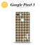 Google Pixel 3 ԥ 3  ޥۥ С եȥ Ļ()  ˥ б nk-px3-tp925i[ޥ,ޥۥ,ޥۥС,,С,㥱å]