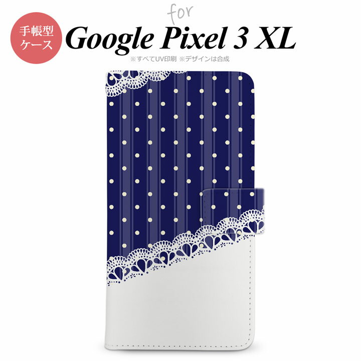 Google Pixel 3 XL 蒠^ X}z P[X Jo[ hbgE[XB ysNZ 3 XL,Google,Pixel,3,XL,docomo,hR,[ z