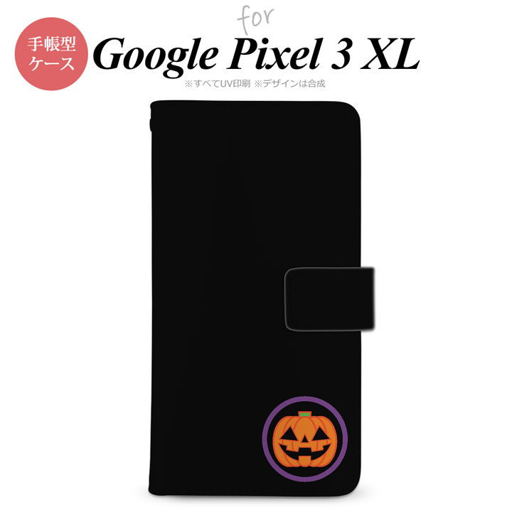 Google Pixel 3 XL 手帳型 スマホ ケース カバー ハロウィン カボチャポイント 黒【ピクセル 3 XL,Google,Pixel,3,XL,docomo,ドコモ,メール便 送料無料】