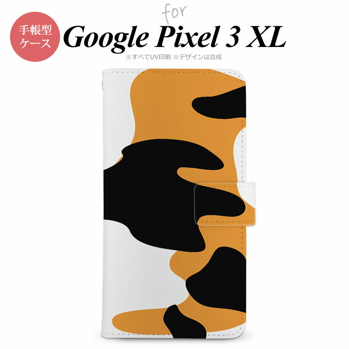 Google Pixel 3 XL 手帳型 スマホ ケース カバー 猫(三毛猫) ノーマル【ピクセル 3 XL,Google,Pixel,3,XL,docomo,ドコモ,メール便 送料無料】