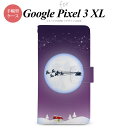 Google Pixel 3 XL 蒠^ X}z P[X Jo[ ƃT^ ysNZ 3 XL,Google,Pixel,3,XL,docomo,hR,[ z