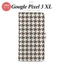 Google Pixel 3 XL 蒠^ X}z P[X Jo[ 璹() ysNZ 3 XL,Google,Pixel,3,XL,docomo,hR,[ z