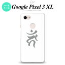 Google Pixel 3 XL ピクセル 3 XL 専用 スマホケース カバー ハードケース 梵字(カーン) 白 nk-px3x-585 スマホ,スマホケース,スマホカバー,ケース,カバー,ジャケット